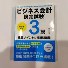 Item thumbnail for item 998922df-6fd8-4396-87d7-b3e0d55ae642