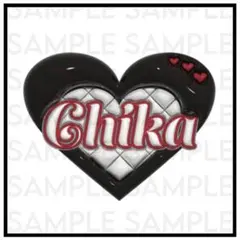 HANA CHIKA チカ ぷっくりネームボード ①