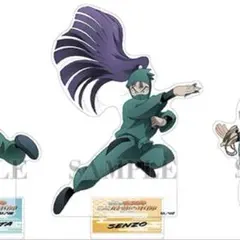 劇場版 忍たま乱太郎 dvd 特典　アクリルスタンド 立花仙蔵