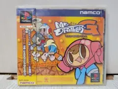 ミスタードリラー スウェット グッズ 非売品 景品 Mr.DRILLER 2 Amazon.co.jp: Bandai Namco Entertainment: ミスタードリラー