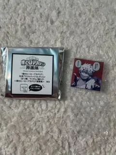 ヒロアカ原画展　荼毘　名言アクリルバッジコレクション