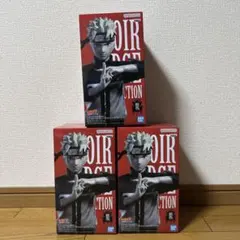 NARUTO Noir Edge Collection うずまきナルト 4体 - メルカリ