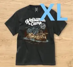 CAMPING GIRL TEE ブラック XXL ケツメイシ 会員限定 KTM ケツメイシ 会員限定 CAMPING GIRL TEE 黒 L - メルカリ