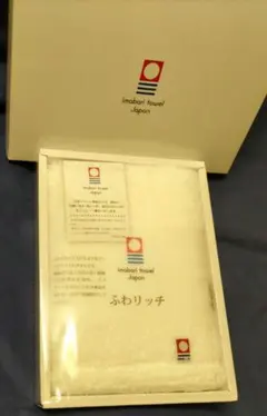 今治タオル ふわリッチ 1枚