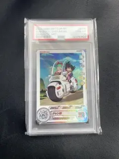 2026年最新】mm5-sec p psa10の人気アイテム - メルカリ