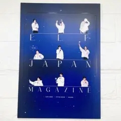 SUPER JUNIOR E.L.F-JAPAN MAGAZINE - メルカリ