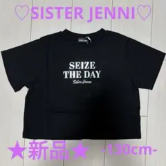 ☆新品☆Sister Jenni ロゴTシャツ ブラック 130cmのサムネイル