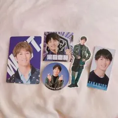 WEST. 濵田崇裕 カード ステッカー デタカ セット