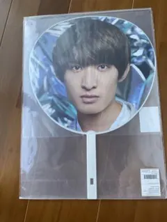 snow man 向井康二　うちわ大