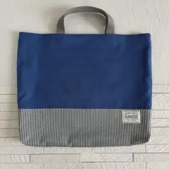 レッスンバッグ　ハンドメイド　絵本袋　手提げ　男の子