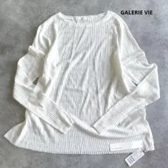 新品タグ✨GALERIEVIE シアーボーダーボートネック　プルオーバー　白のサムネイル