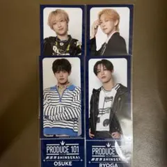 日プ 新世界 オンラインくじ PRODUCE101JAPAN新世界 - メルカリ