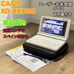 J-VOXX ds-Gear DG-BD01C Blu-ray/DVDプレーヤー - メルカリ