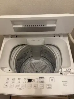 アイリスオーヤマ 全自動洗濯機 ITW-70A01-W 7.0kgのサムネイル