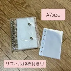 【シルバー】　A7バインダー　シール帳　リフィル　透明　シール　クリア　台紙
