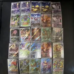 300円スタート　ポケモンカード ARまとめ売り　インフェルノx メガブレイブ