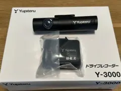 ユピテルY-3200 ドライブレコーダー 本体と付属品 - メルカリ