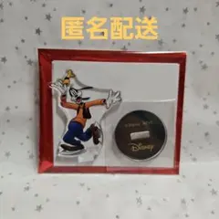 Item thumbnail for item f9549200-350b-401d-8f86-679aa0fc361a