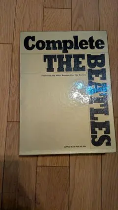 ら*む様 The Beatles EP盤23+1枚 レコード セット（ジャンク品 - メルカリ