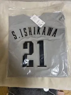 新品★2026千葉ロッテマリーンズ西川史礁選手ALTレプリカユニフォームＬ 新品☆2026千葉ロッテマリーンズ西川史礁選手ALTレプリカユニフォーム
