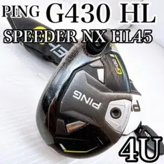 Item thumbnail for item 832e137a-cc64-4d30-b9e1-85781d53c67b