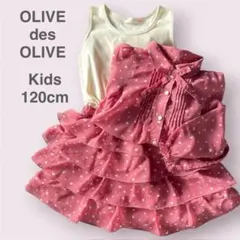 OLIVEdesOLIVEdollノースリーワンピセットアップ長袖ブラウス120のサムネイル