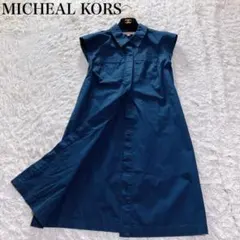 マイケルコース 良品 比翼 フレンチスリーブ シャツワンピース ネイビーのサムネイル