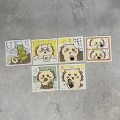 ちいかわシールコレクション1、2 シーサー ステッカー