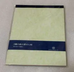 2026年最新】チャルカの人気アイテム - メルカリ
