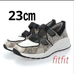 fitfit ベルテッドグリップスニーカー （ホワイト×パイソン）ストラップのサムネイル