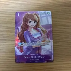 ワンピースカード　プロモーションパックEX プリン