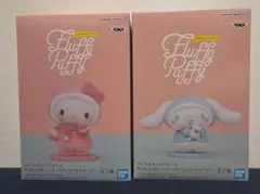 【最安値】ハローキティ＆シナモロール フィギュア セット