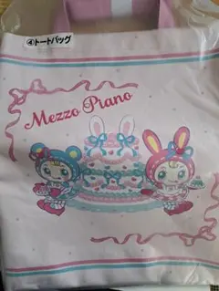 Mezzo Piano トートバッグ キャラクター