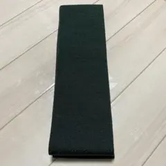 Item thumbnail for item 7c7f5ea5-a1e2-40cf-8922-2525b4acd1d6