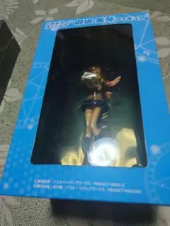 とある魔術の禁書目録 御坂美琴 トレカ 4点セット 幼少期あり - メルカリ