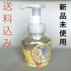 【新品未使用】ビオレ泡ハンドソープ　ティンカーベル　ディズニー　手洗い　石鹸のサムネイル