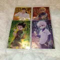 ハンターハンター イタジャガ 第1弾 カード ゴン キルア クラピカ