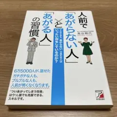 Item thumbnail for item a05fddb6-cdc1-4beb-a6b2-2c8b08d6ad31