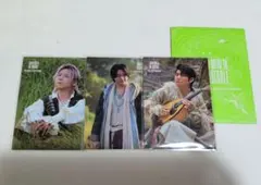 ⑩Mrs.GREEN APPLE　ゼンジン　フォトカ　3枚セット