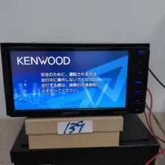 2026年最新】MDV-D304Wの人気アイテム - メルカリ