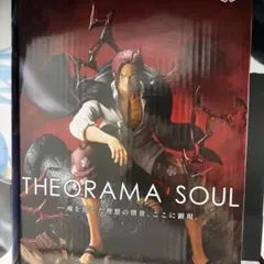ワンピース シャンクス THE ORAMA SOUL