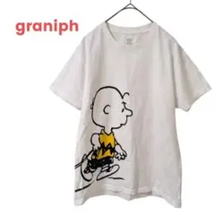 graniph ​グラニフ ピーナッツ チャーリーブラウン Tシャツ S 白