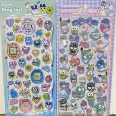 ぷりん様 リクエスト 2点 まとめ商品