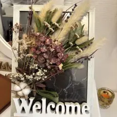 ウェルカムボード付きドライフラワー