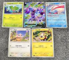 ポケモンカード(ex1枚入りの5枚セット)のサムネイル