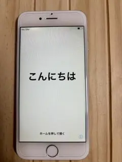 iPhone 6 本体 シルバー 64GB 傷あり