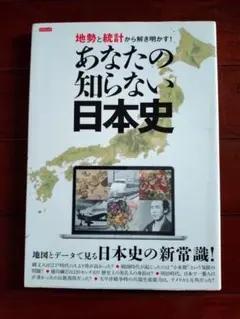 Item thumbnail for item 0eda479c-ec6a-451e-afc1-5e631bd7f442