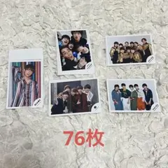 関西ジャニーズJr 公式写真 セット 76枚