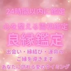 Item thumbnail for item 53c904f1-bbd0-4088-bfad-2644acb221e3