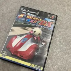 ボンバーマン カートDX PS2 ソフト